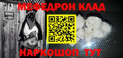 mix Волжский