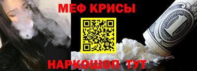 mix Волжский
