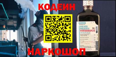 mix Волжский
