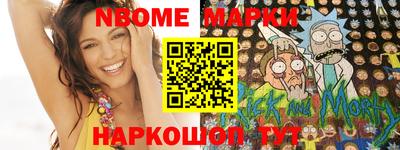 mix Волжский