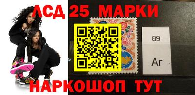 МДМА Волгодонск