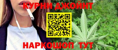 МДМА Волгодонск