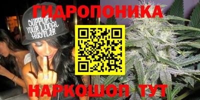 mix Волжский