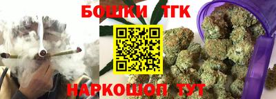 mix Волжский