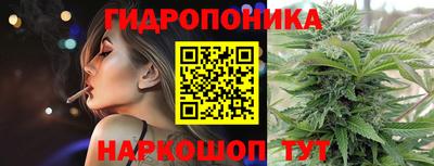 МДМА Волгодонск