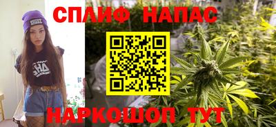 МДМА Волгодонск