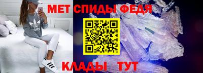 mix Волжский