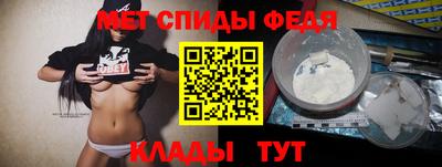 mix Волжский