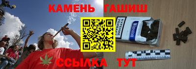 mix Волжский