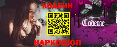 mix Волжский